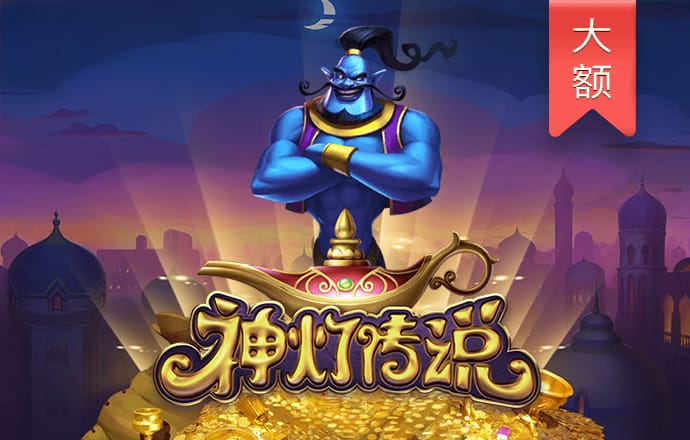 澳门福乐彩官方网站